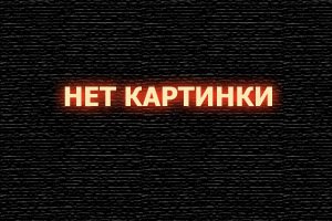  Дом, который построил Джек смотреть онлайн (2018) 